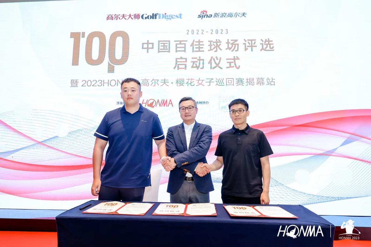 honma樱花女子巡回赛,honma樱花女子巡回赛报名