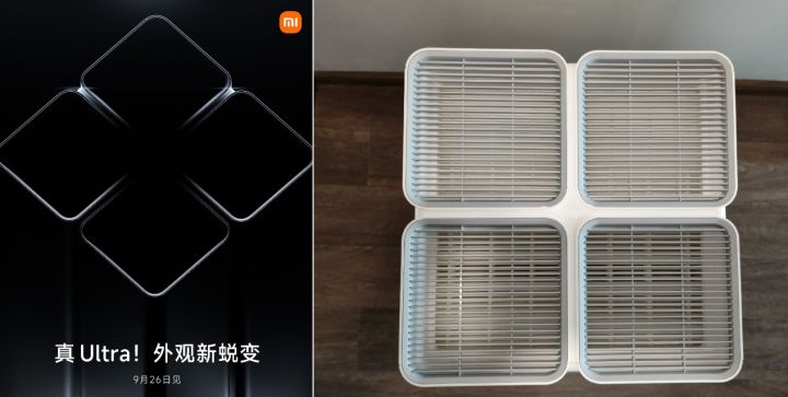 米家全效空气净化器ultra,米家全效空气净化器ultra如何连wifi