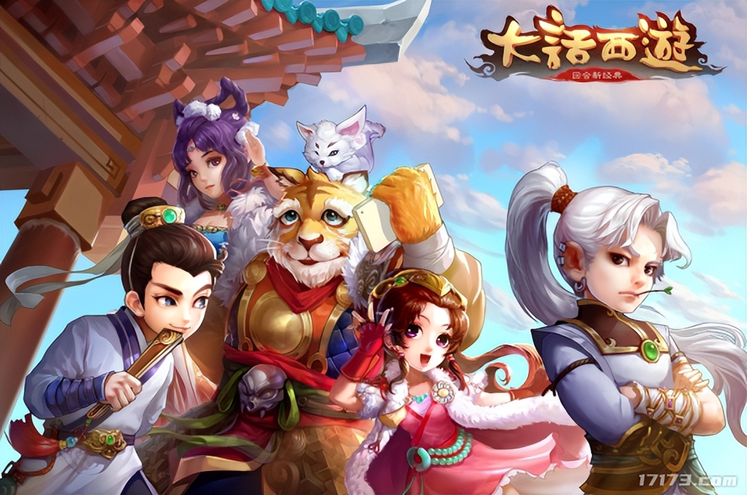 诛仙世界游戏可以搬砖赚钱,命运方舟搬砖一天多少钱