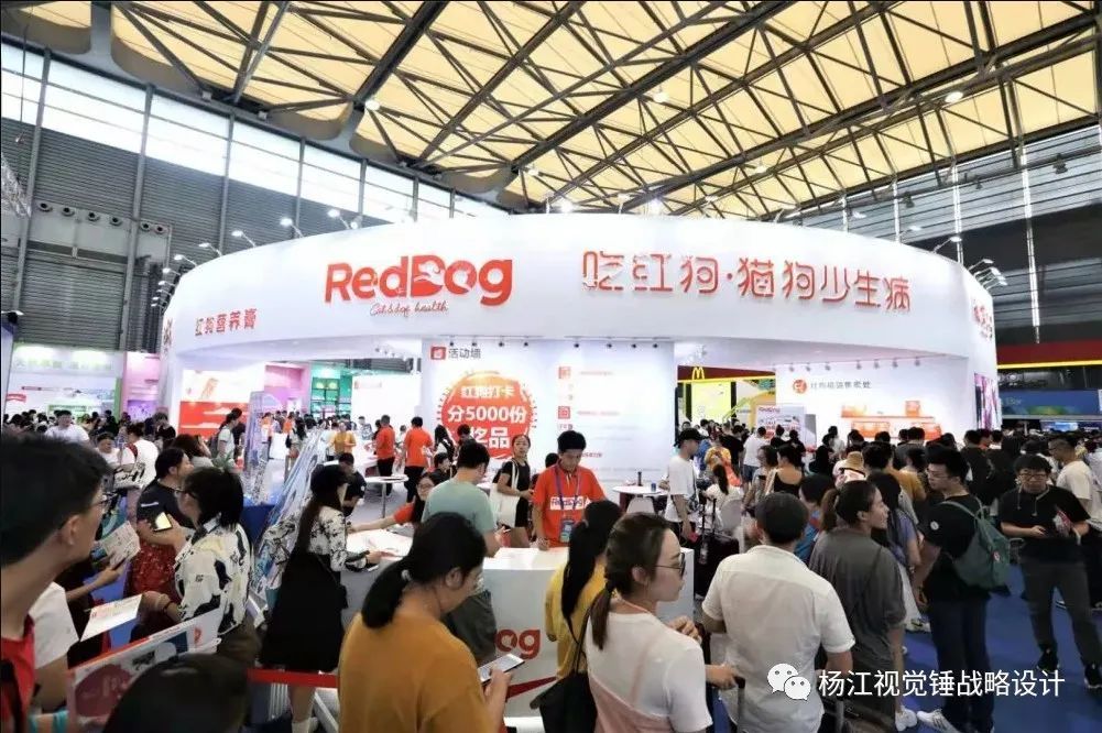 鍝佺墝瑙嗚鎴樼暐鏉ㄦ睙,绾㈢嫍x瀹炴垬