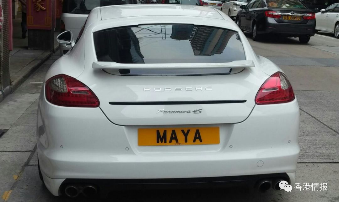 NB、TMD、PIZZA、MARRYME，香港奇葩车牌超出你的想象