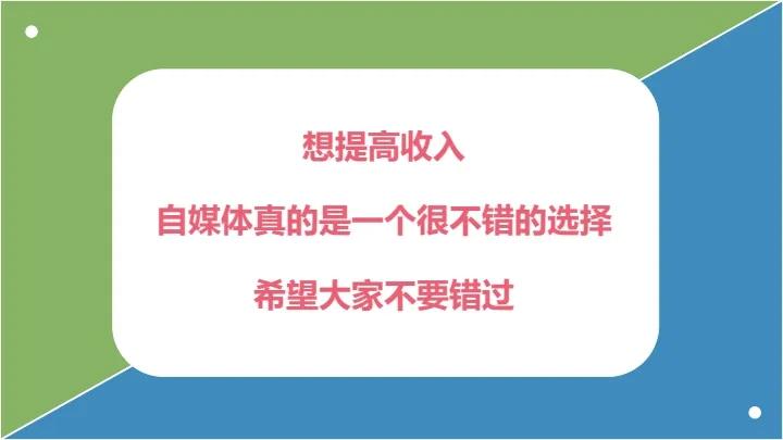 手机兼职赚钱视频,正规手机上网兼职赚钱