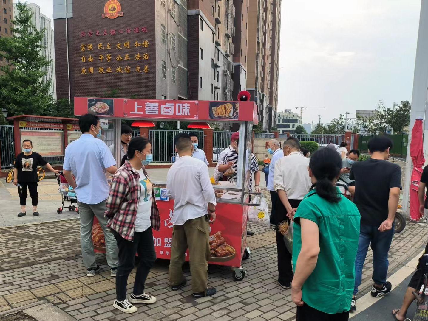 旅游摆摊赚钱项目,夜市摆摊简单赚钱项目