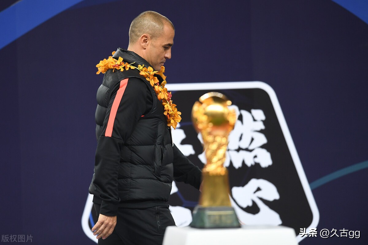 2020赛季广州恒大韦世豪,广州队告别韦世豪