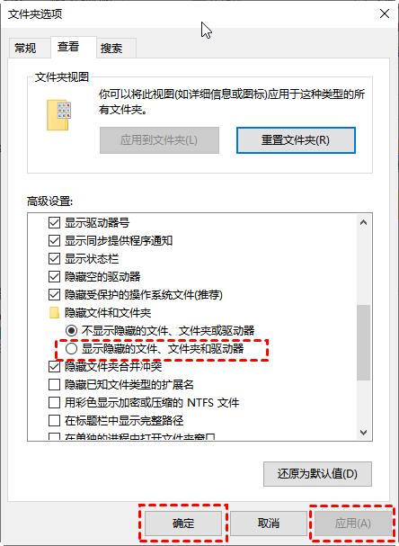 行车记录仪sd卡数据恢复教程,sd卡数据恢复方法软件