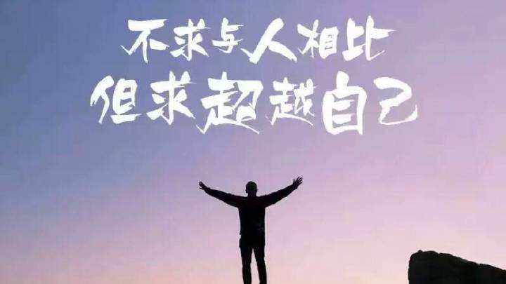 如何培养自己赚钱的兴趣,怎样培养自己挣钱的能力