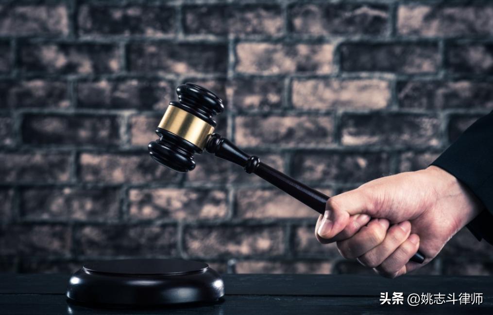 姚志斗律师电话,担保与反担保相关法律