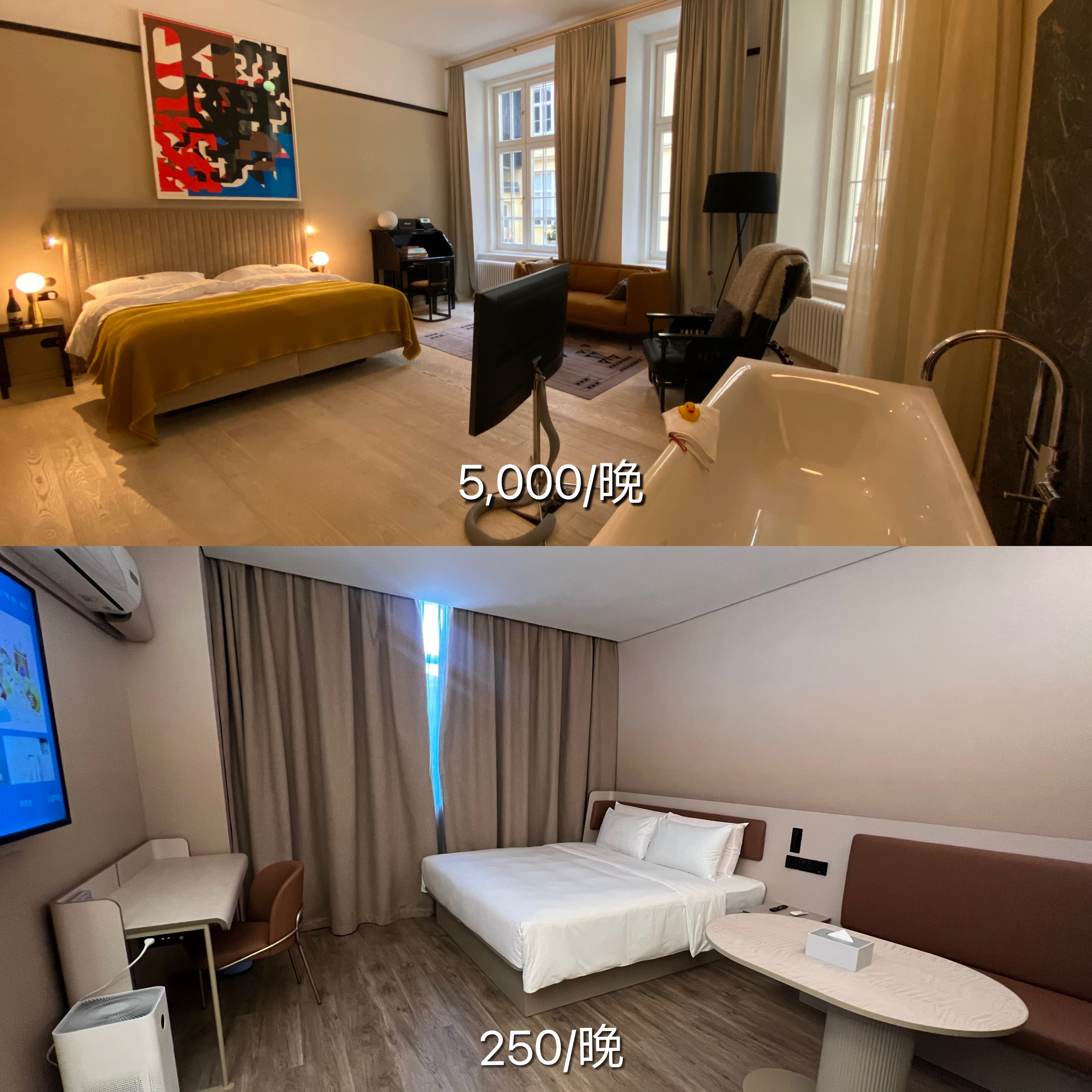 我可以不上班吗,我可以不上班吗表情包