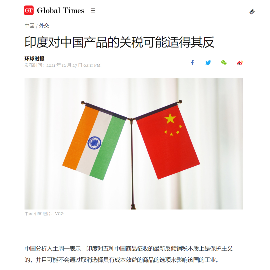 印度关门打狗,印度电影关门打狗完整版