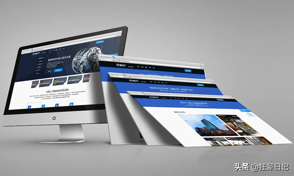 偷偷告诉你一个消息的套路,偷偷告诉你信息