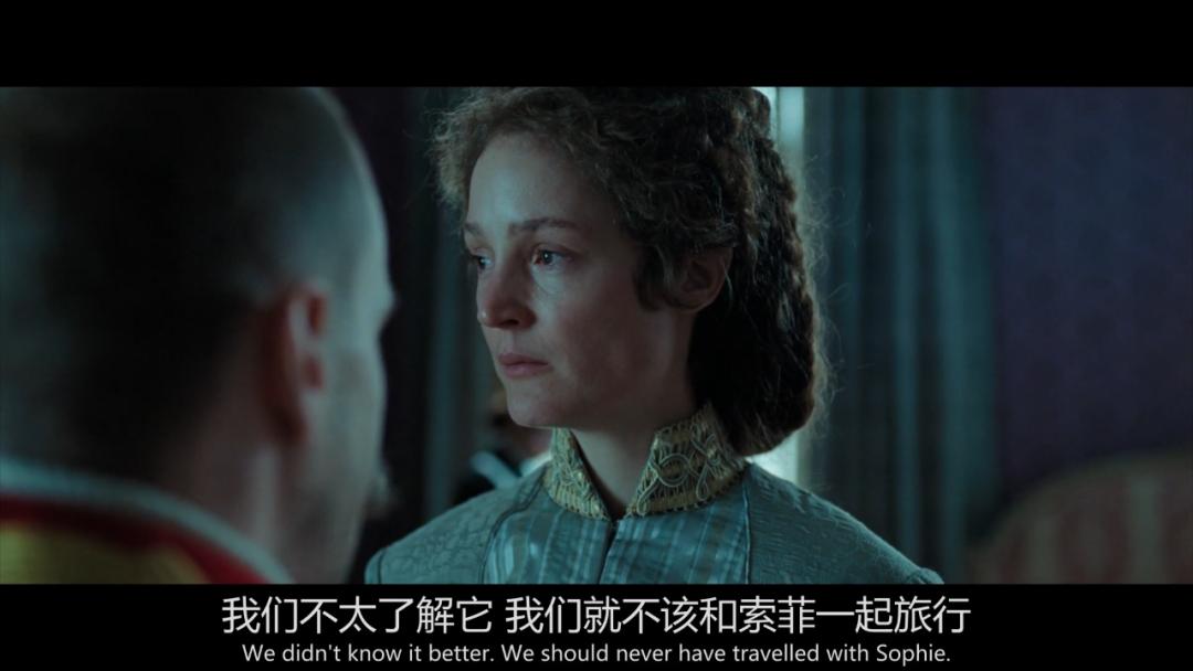 抱歉，该上热搜的是她，不是男足