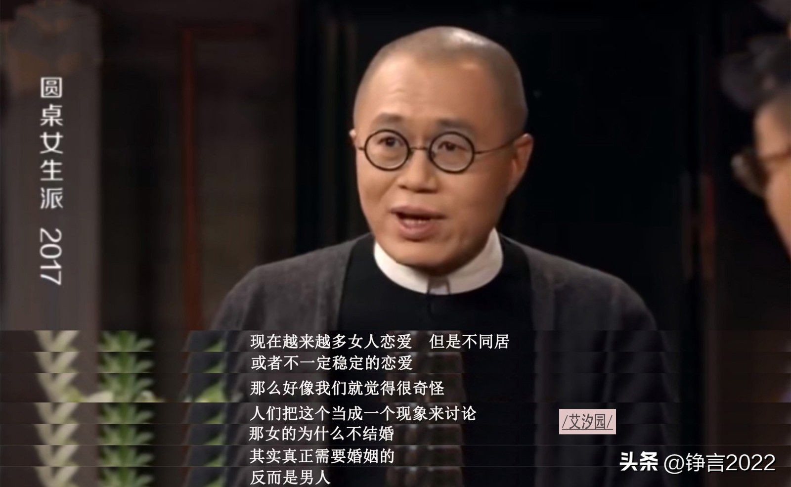 凤凰卫视辞职热潮,凤凰卫视离开的主持人一览表