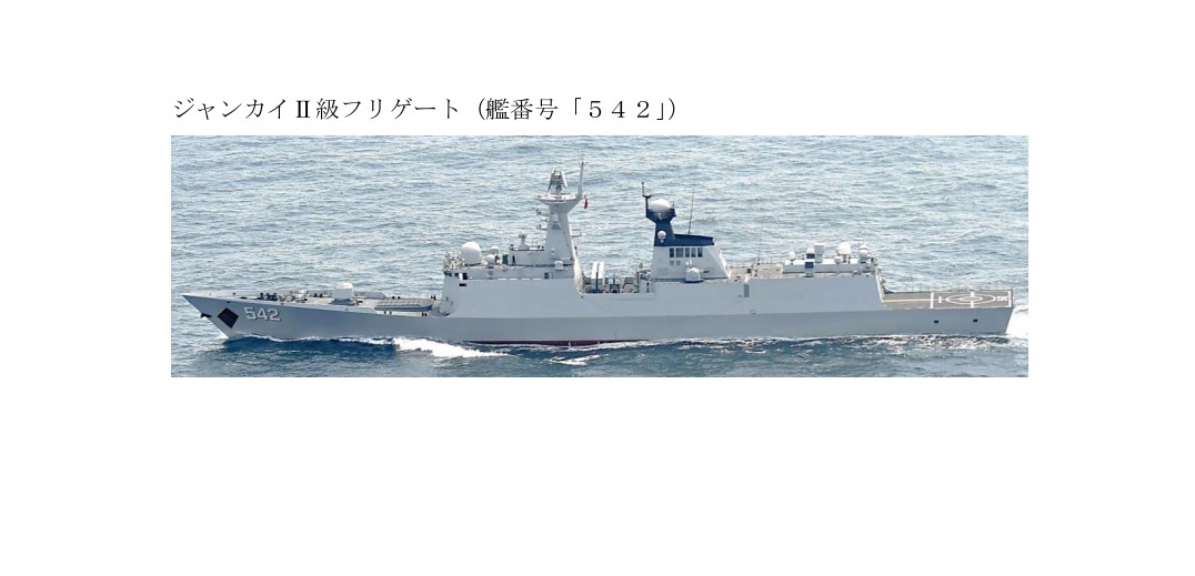 055缂栭槦鍖楃編鑸璺嚎,055鍨嬮┍閫愯埌鍒颁縿缃楁柉鍐涙紨