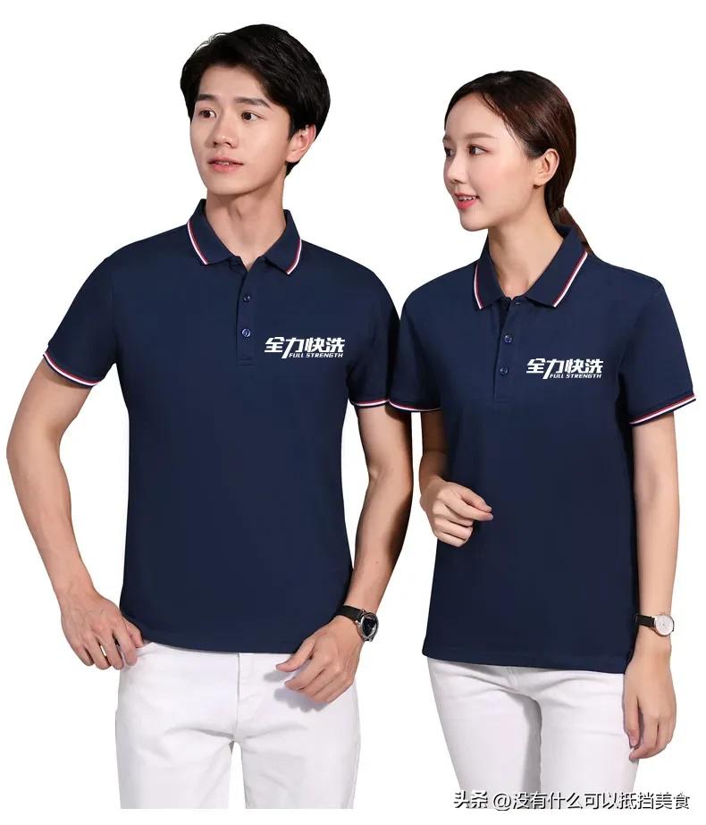 全力快洗开启“共享洗鞋”新模式，懒人经济下又一爆款来袭