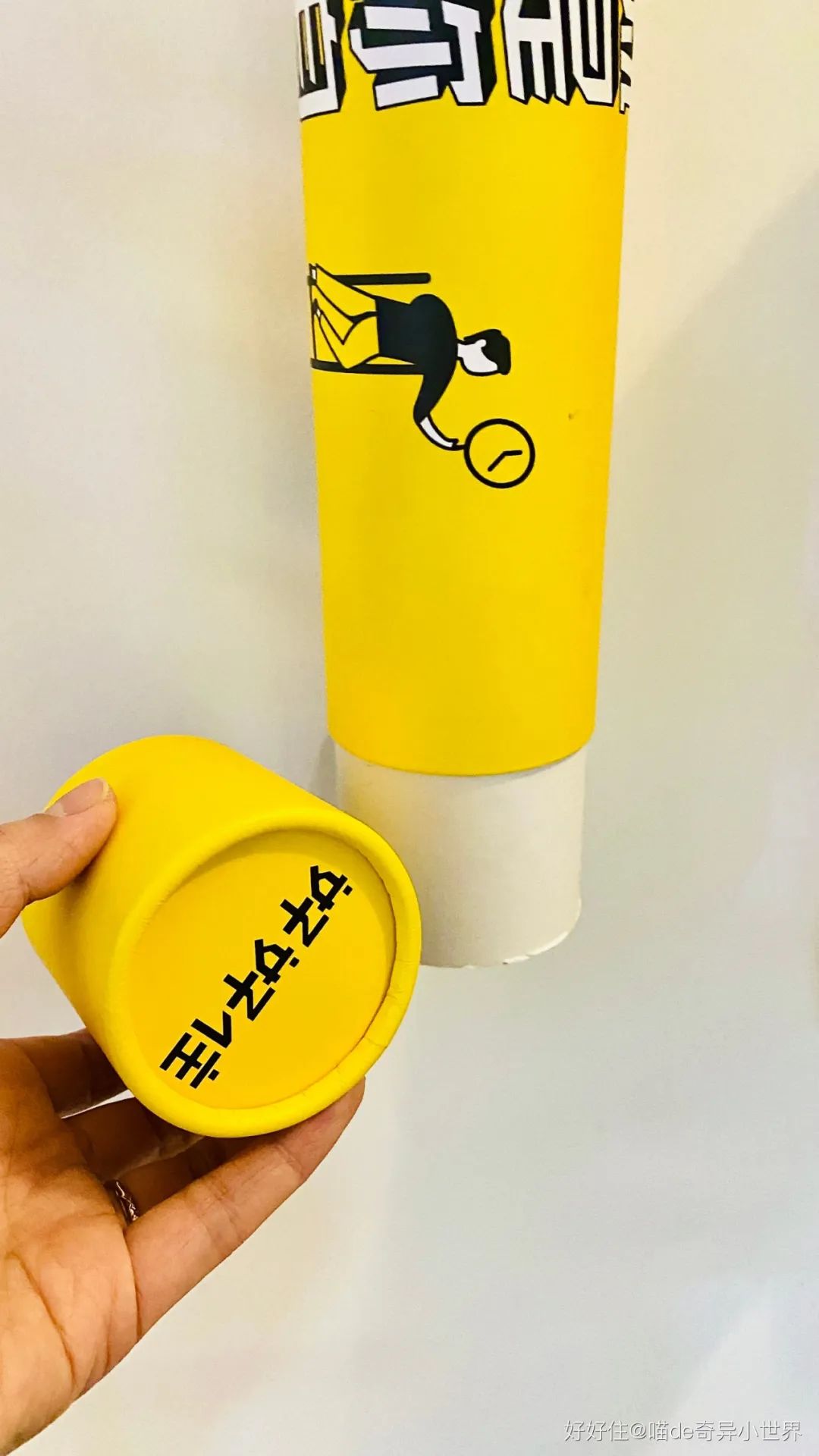 拒绝一次,拒绝一次应该放弃吗