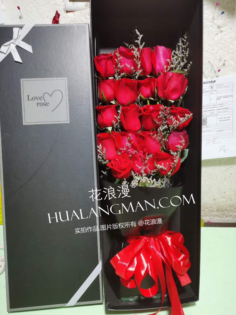 七夕节玫瑰花几点送比较合适,七夕节除了能送鲜花还能送什么