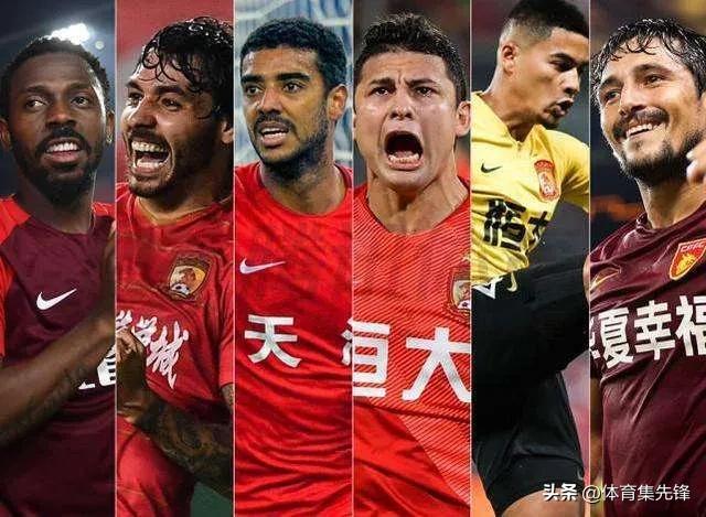 五名归化球员的名单,5名归化国脚现状