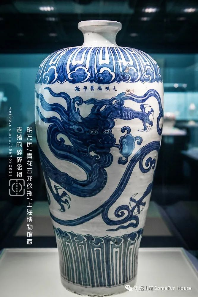 万历晚期青花瓷器特点,万历朝有没有无款官窑瓷器