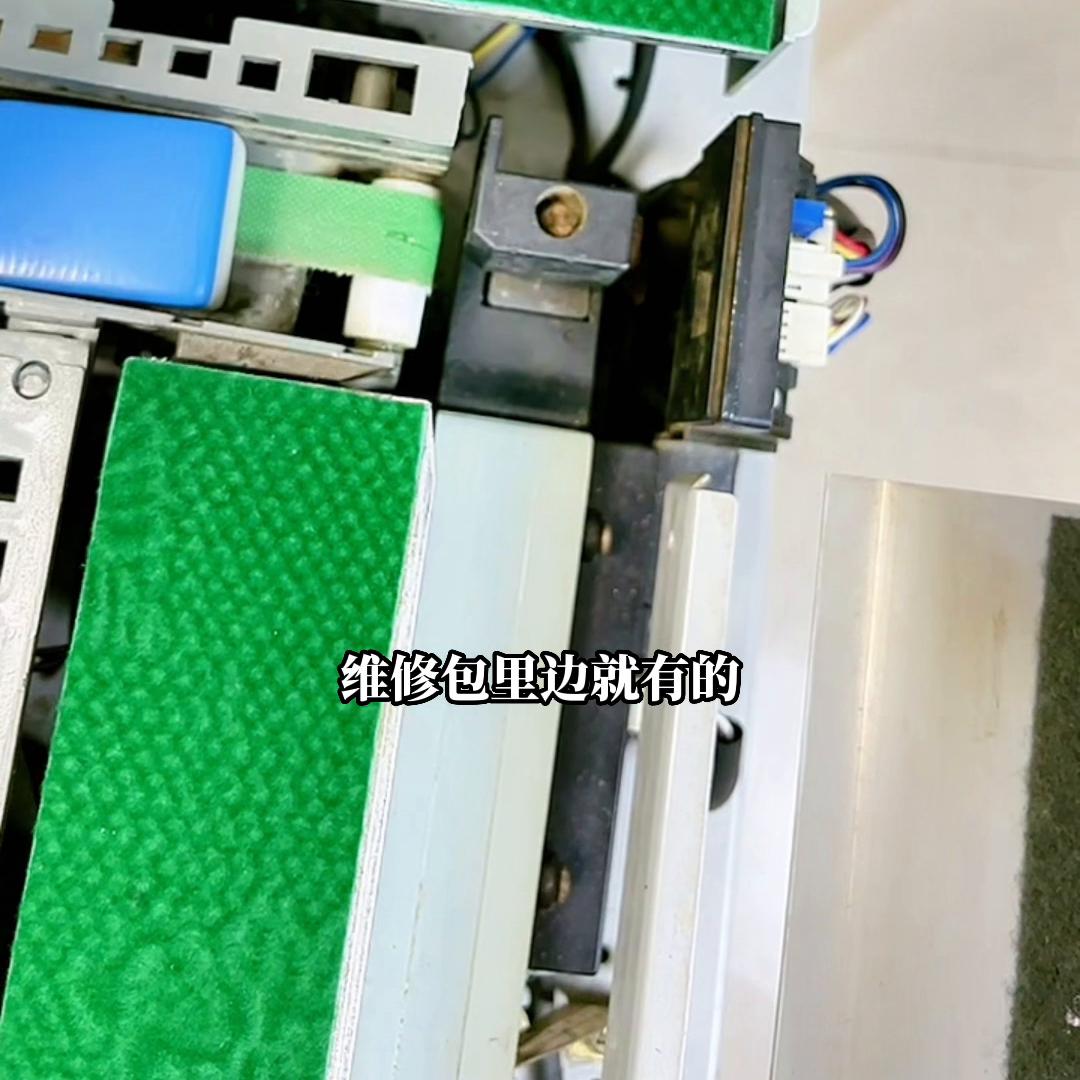 麻将机维修卡牌,麻将机维修大全图片