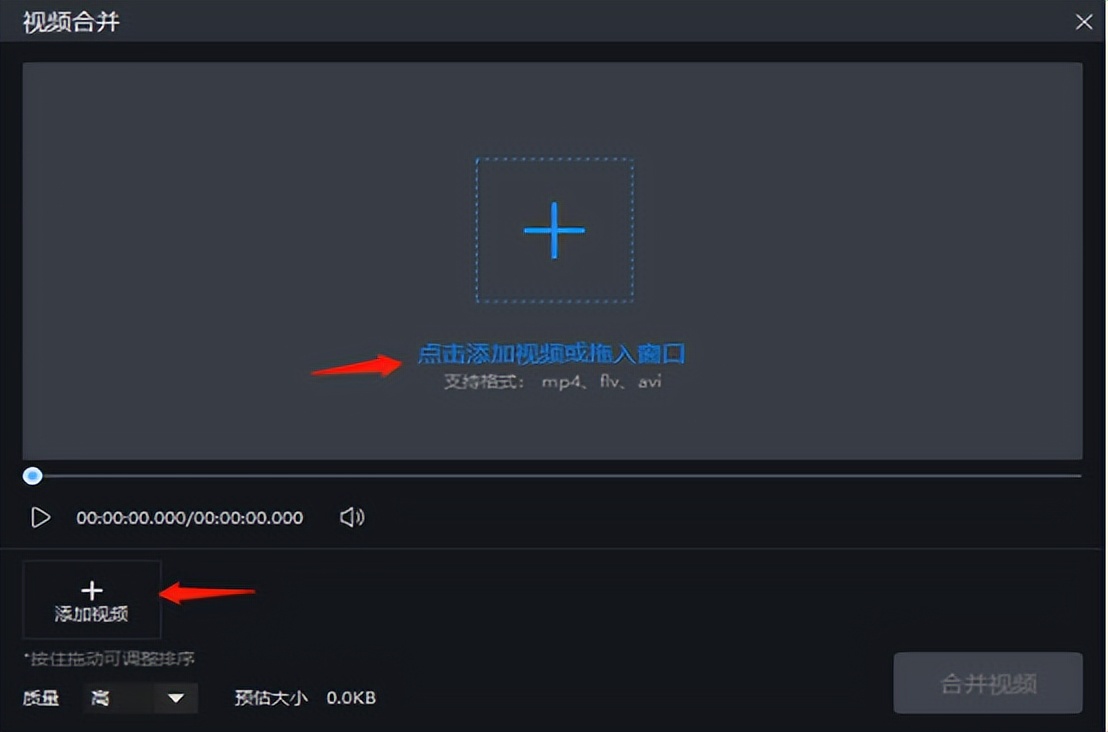 教你电脑如何快速录屏,电脑怎么录屏最简单的方法