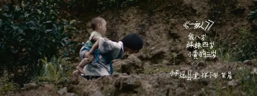 银联推荐公益pos机,银联诗歌pos机是品牌吗