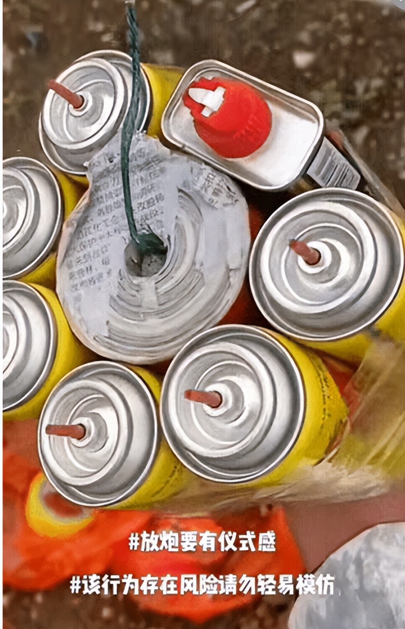 烟花里放钢珠会打死人吗,烟花放到铁管里放违法吗