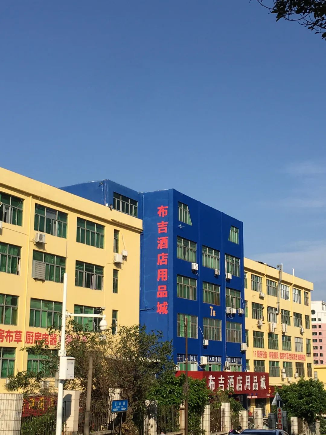 《旭光骑行深圳》第2站——龙岗区布吉街道