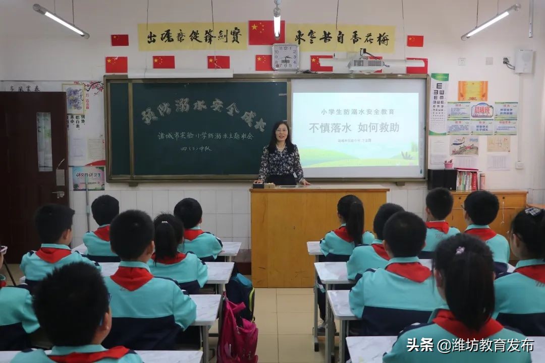 最新新闻周播报,新闻周播报完整版