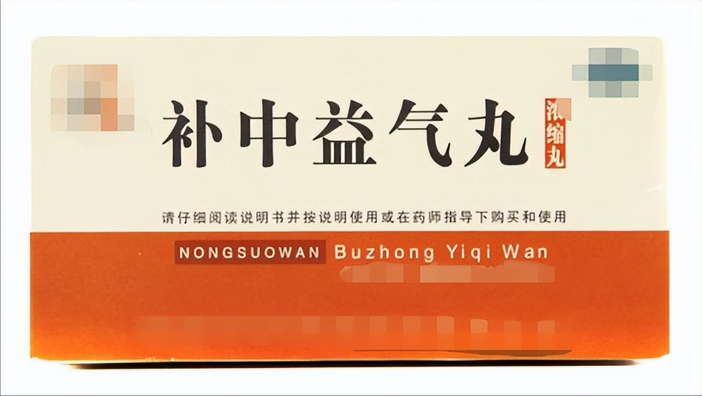 尿频尿急前列腺炎用什么药,尿频尿急尿不尽有哪些中成药