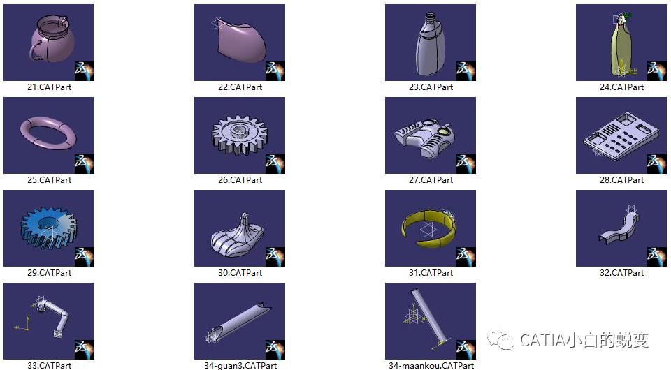 catia软件初学者教程,catia软件安装教程自学网