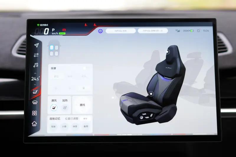 高合hiphiz车机真实体验,高合hiphiz车机