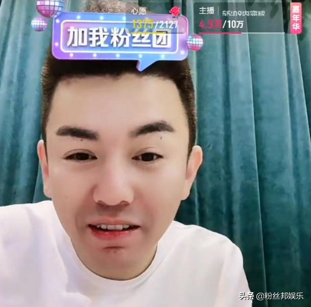 舞帝利哥赔了多少钱,舞帝利哥为啥没上年度