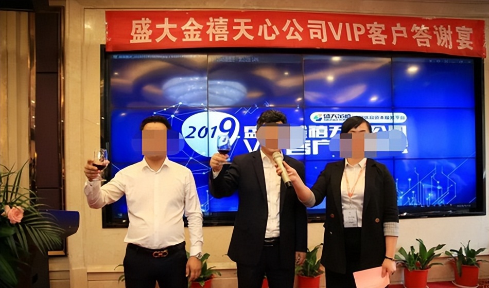 11年集资被骗钱还能追回来吗,11年骗取钱财4000万