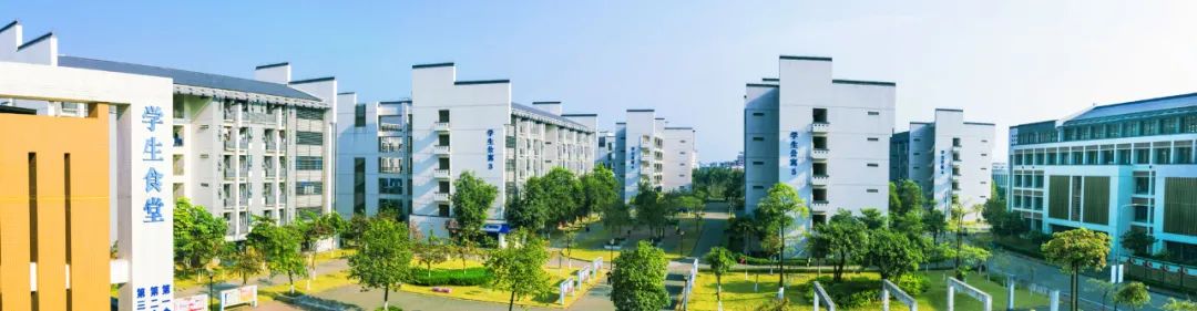 广东双一流专科院校排名,广东大专院校排名及分数线