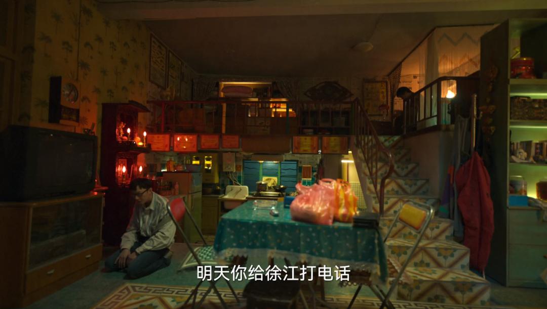 高启强别墅客厅,高启强装修房子图片