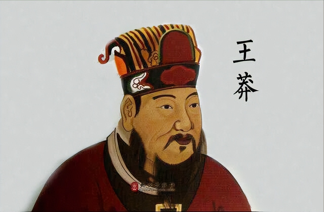 为什么后世评价王莽是穿越的,为什么说王莽是个穿越者