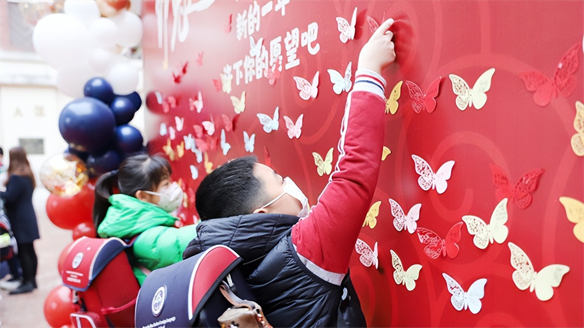 营造学礼、知礼、明礼校风，蓝港外国语学校开学第一课太“讲礼”