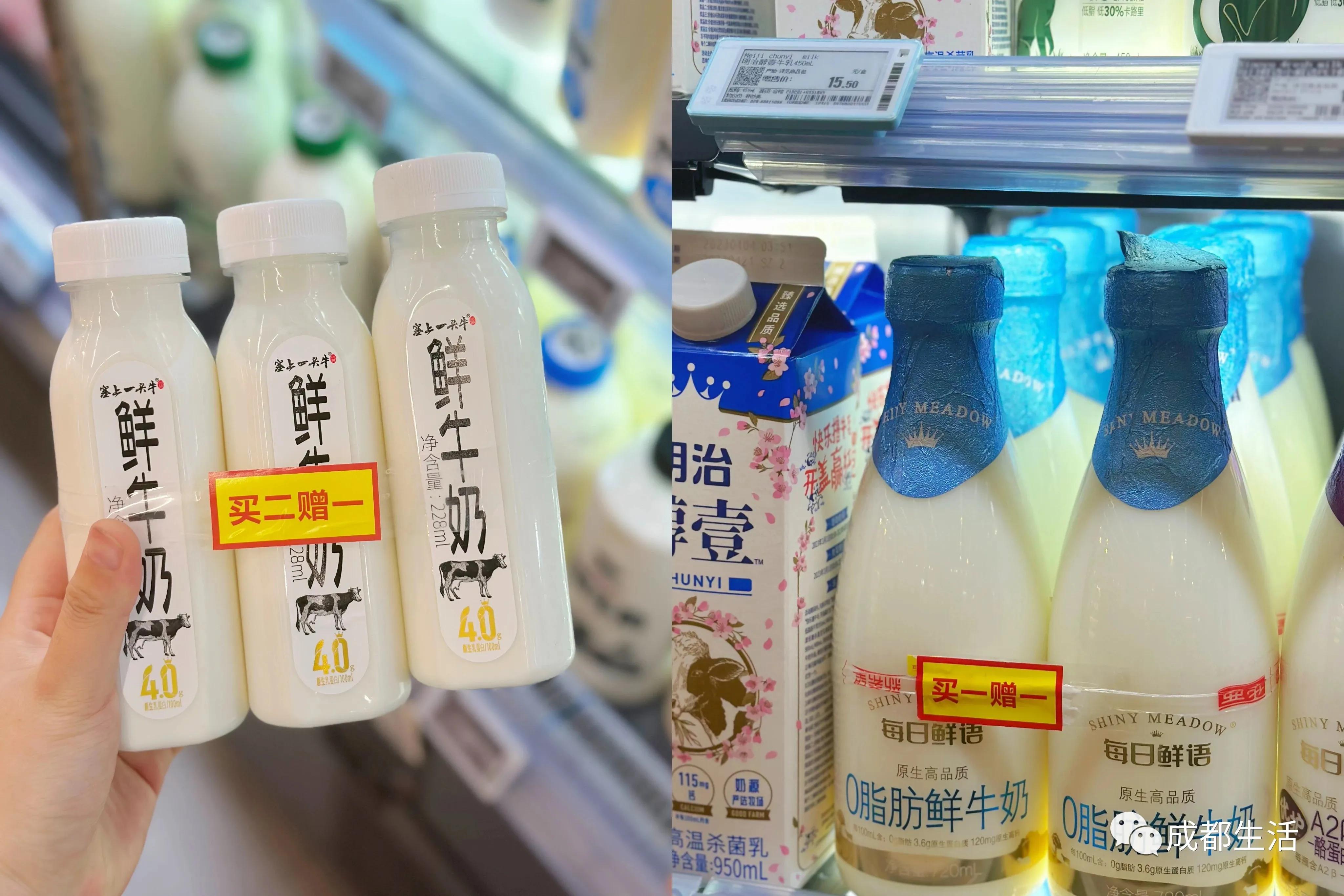 晚上八点后的超市有多好逛,逛8点以后的超市