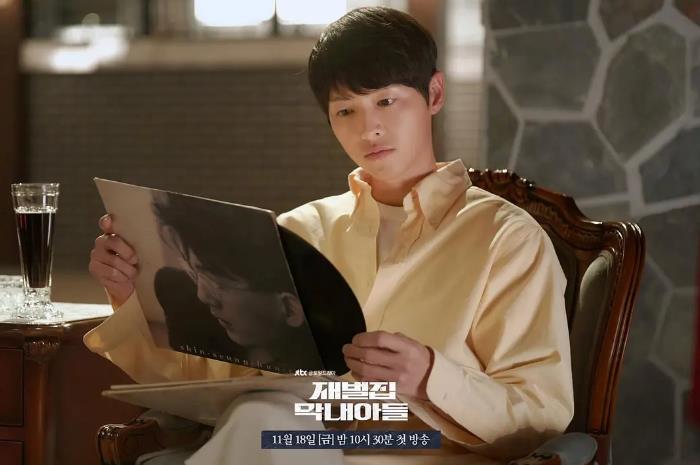 一集就入坑追完还二刷的电视剧,一集入坑被这剧整得笑开了花