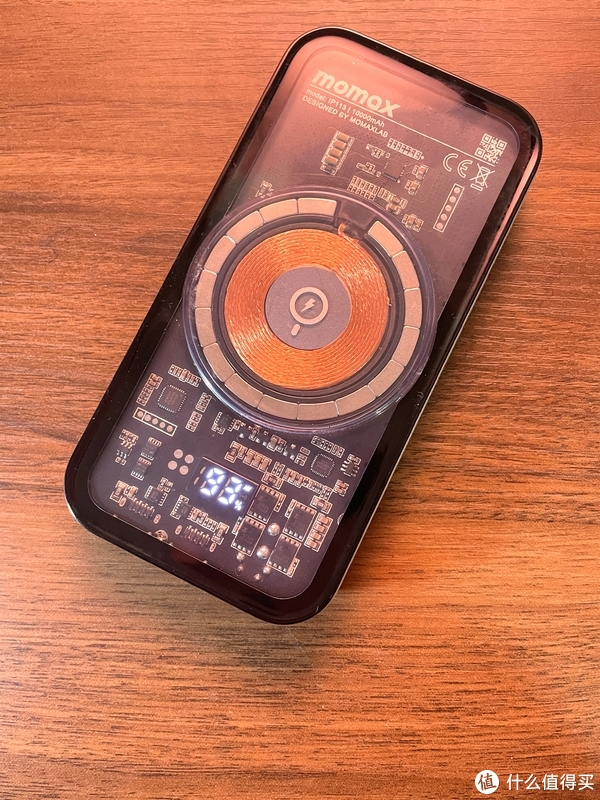 摩米士充电宝测评,momax摩米士充电宝透明