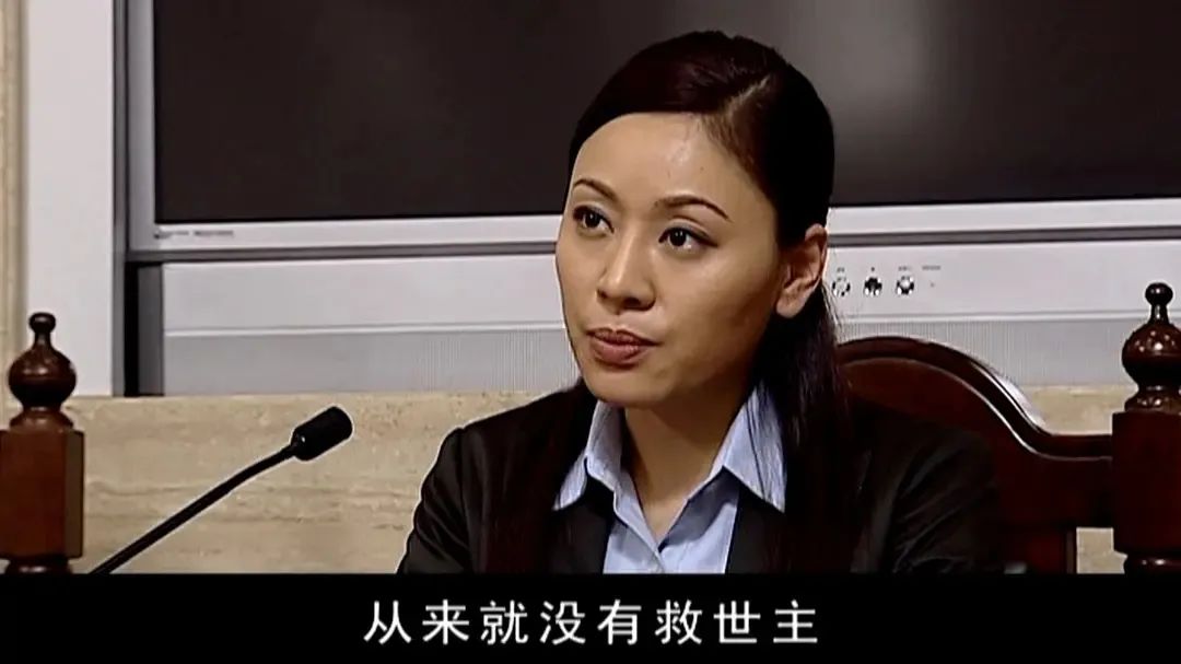 封杀10年，暴涨9.2，恭喜这国产神剧终于平反