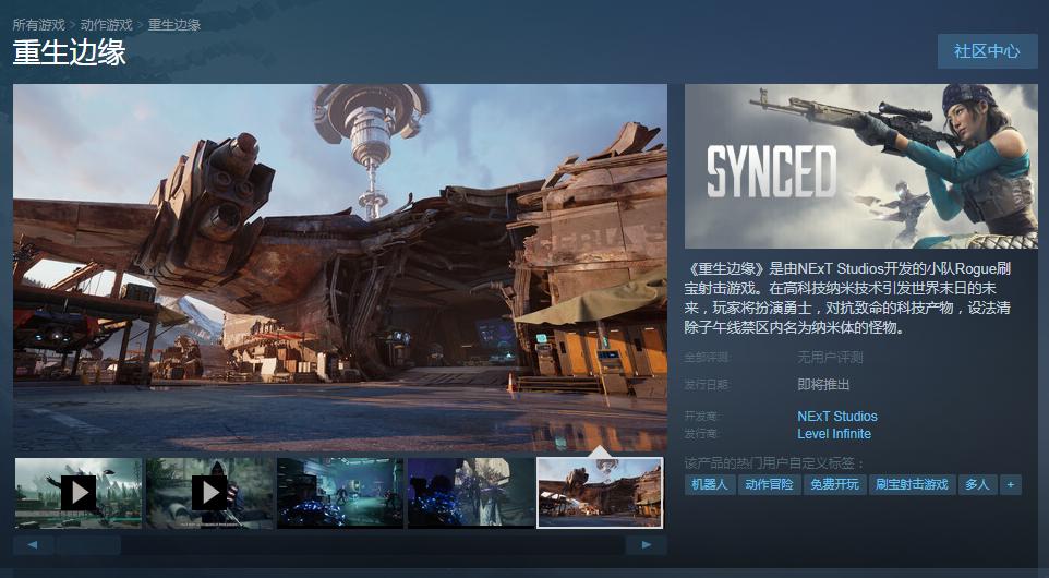 腾讯网易米哈游游戏净收入,腾讯和网易米哈游三足鼎立