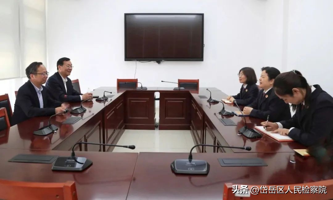 最高法院知识产权保护规定,最高院办理侵犯知识产权刑事案件