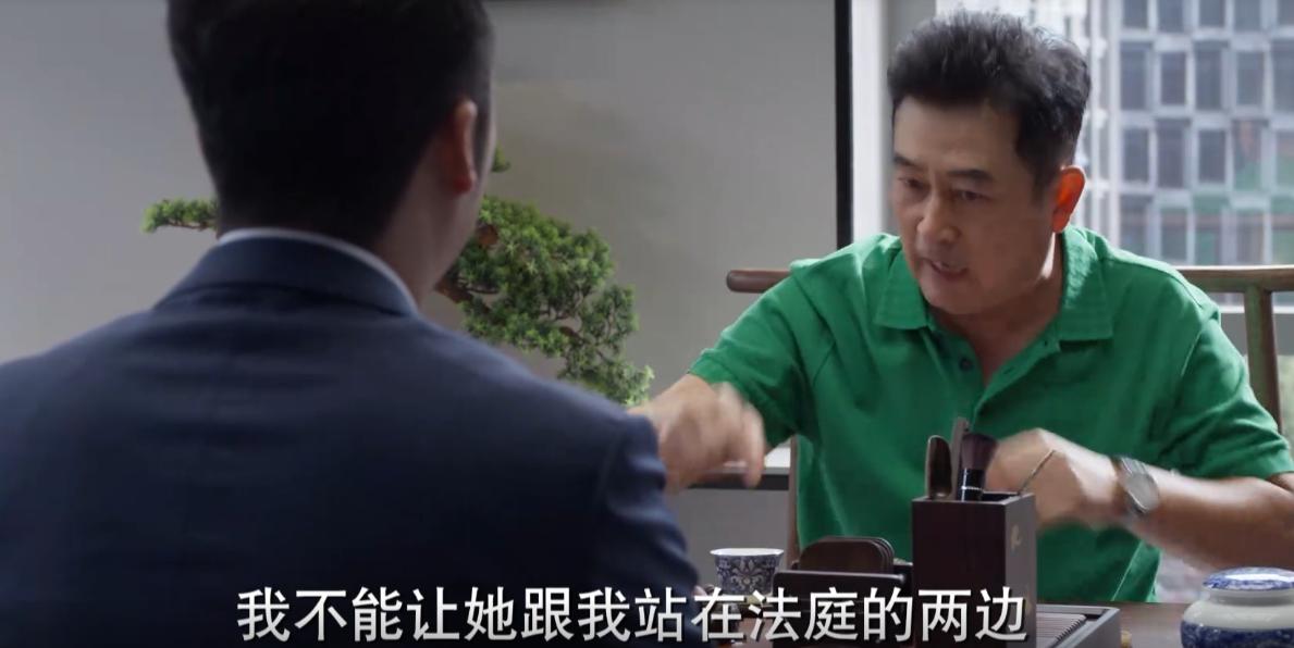 平凡之路左大建和蔡晓蕾最后结局,平凡之路蔡晓蕾和左大建结局