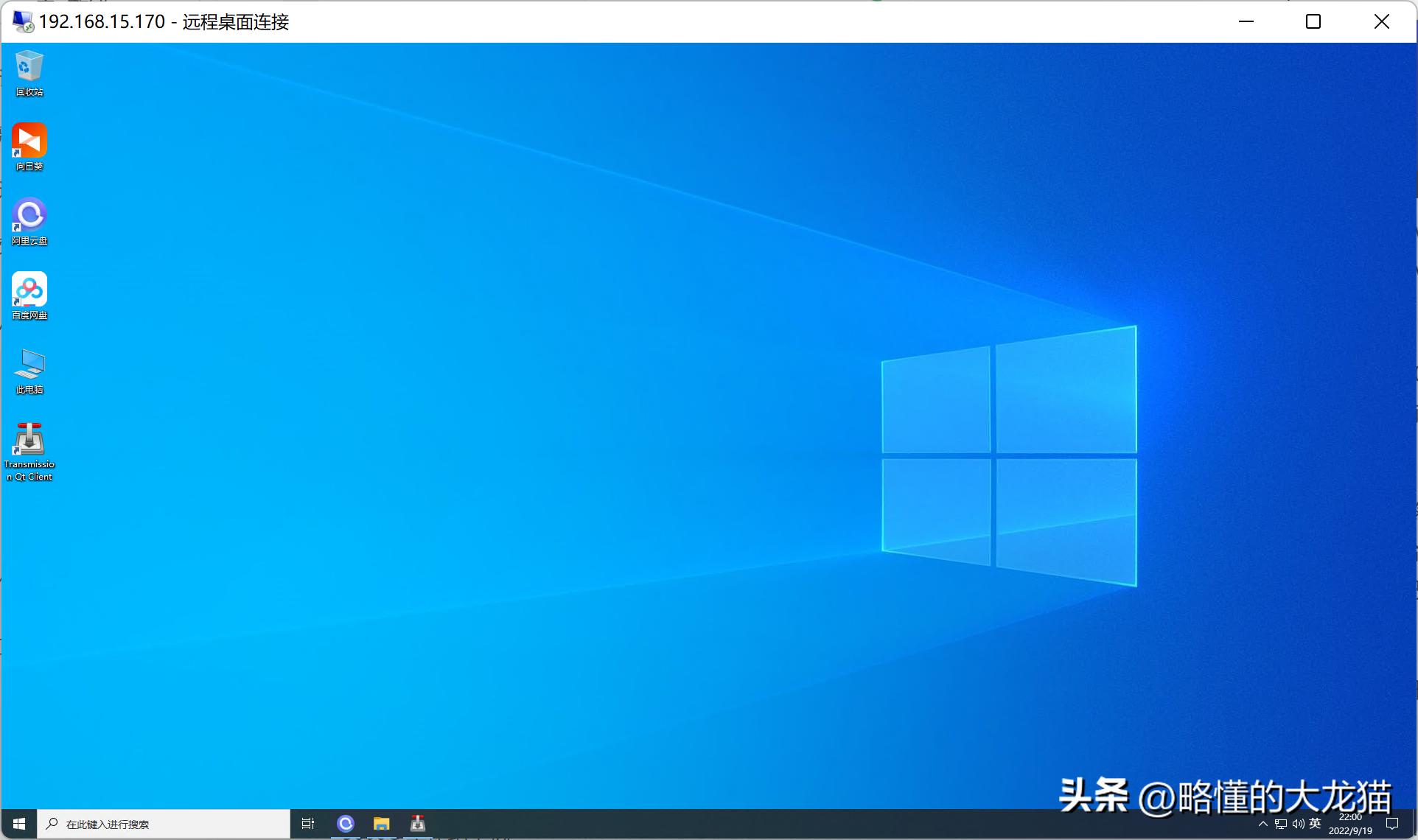 如何装windowsserver系统,怎么自己组装一台nas