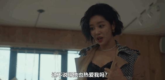 妍珍啊用韩语怎么说,妍珍啊韩语翻译