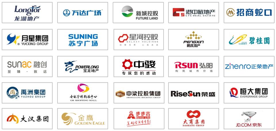 全面升级天府新区消费体验，天府和悦广场点燃城市新烟火！