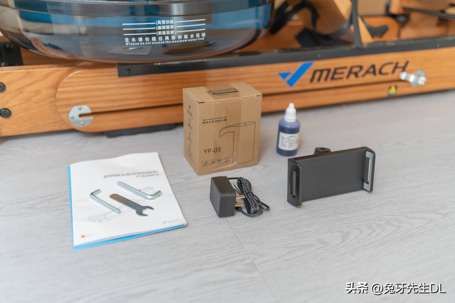 居家也要坚持做运动，分享我的麦瑞克MR-950水磁双阻划船机体验