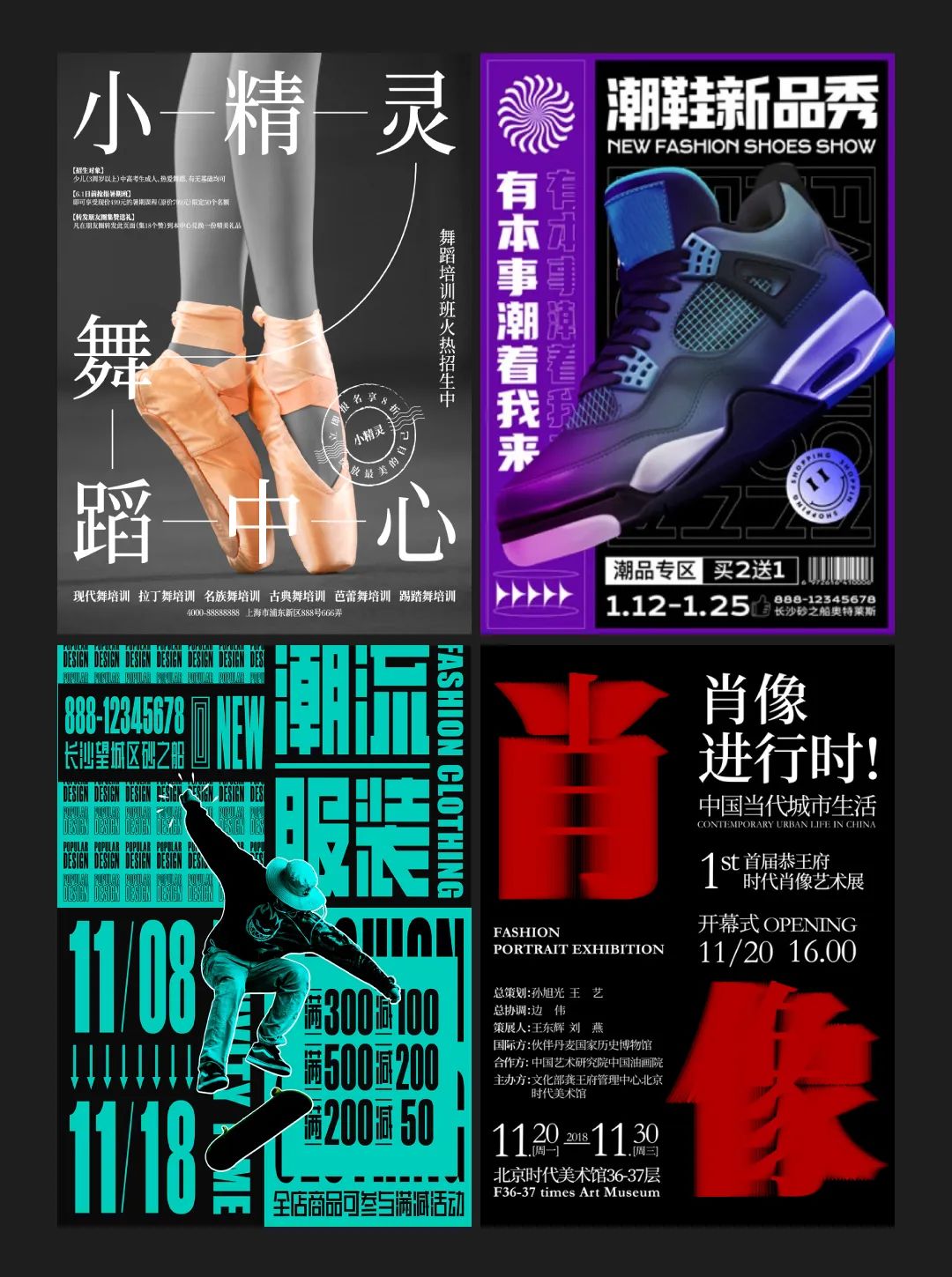 找工作面试完了不想去怎么办,找工作面试通过了不想去怎么办