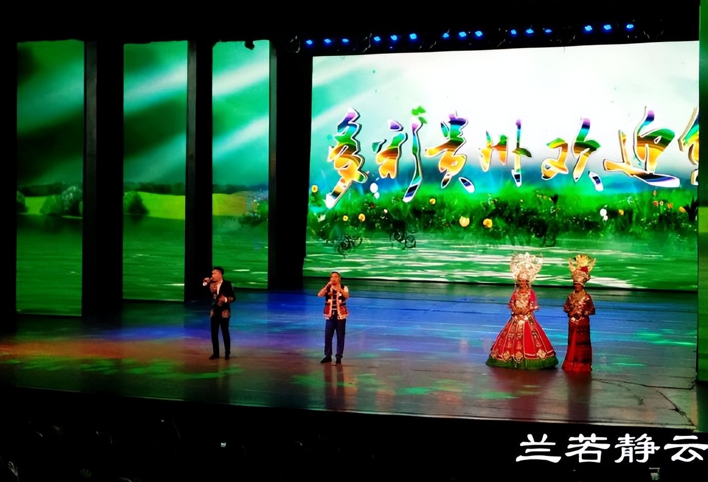 贵阳多彩贵州位置,贵阳多彩贵州城风景区